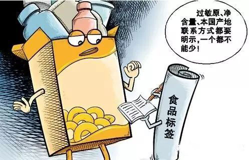 機器視覺