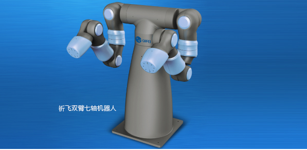 機(jī)器視覺(jué)