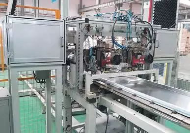 機(jī)器視覺