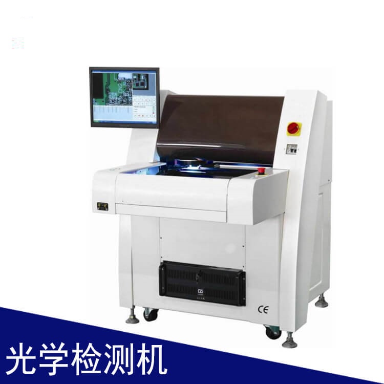 全自動(dòng)CCD光學(xué)篩選機(jī)插圖
