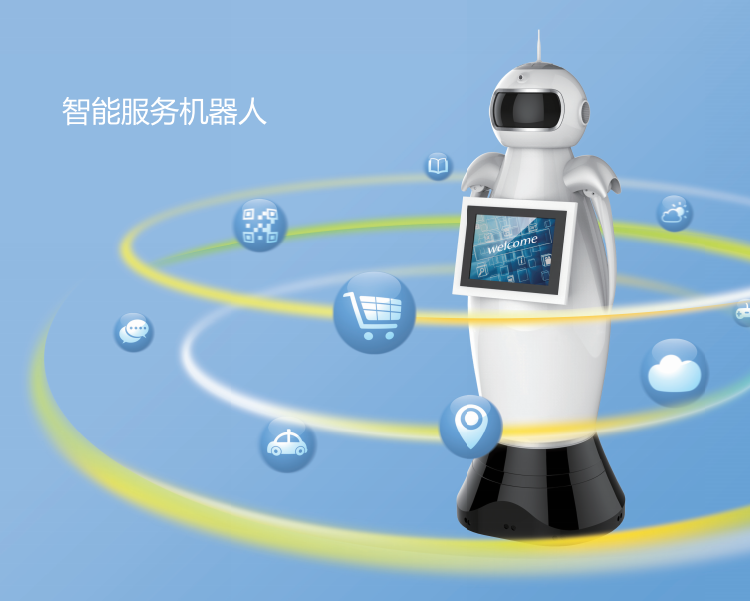 怎樣才算得上是智能機(jī)器人？插圖1