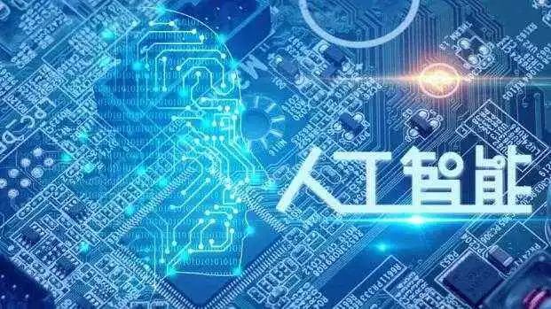 探析機(jī)器視覺在智慧工廠中的應(yīng)用插圖2