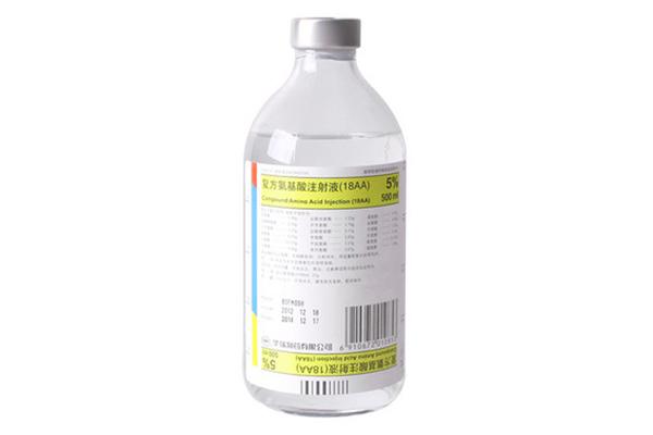 CCD視覺定位檢測(cè)(醫(yī)用注射液方面的案例)插圖 CCD視覺定位檢測(cè)(醫(yī)用注射液方面的案例)-機(jī)器視覺_視覺檢測(cè)設(shè)備_3D視覺_缺陷檢測(cè)