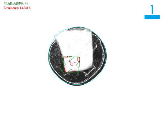 軸承自動(dòng)化視覺檢測(cè)設(shè)備