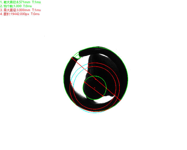 軸承自動(dòng)化視覺(jué)檢測(cè)設(shè)備