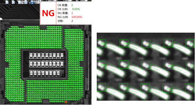 3C電子產(chǎn)品機(jī)器視覺檢測(cè)系統(tǒng)方案插圖2