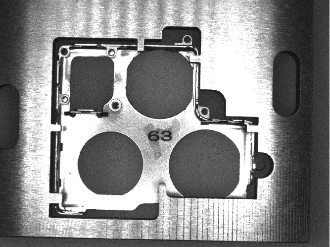 機(jī)器視覺技術(shù)