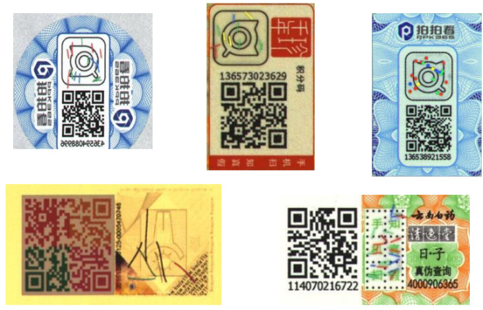 標(biāo)簽檢測(cè)機(jī)案例（機(jī)器視覺(jué)標(biāo)簽檢測(cè)）插圖8