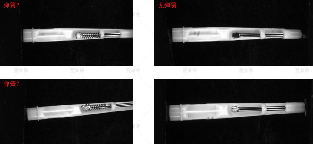 牙刷彈簧檢測(cè)（電動(dòng)牙刷外觀缺陷視覺(jué)檢測(cè)方案）插圖2