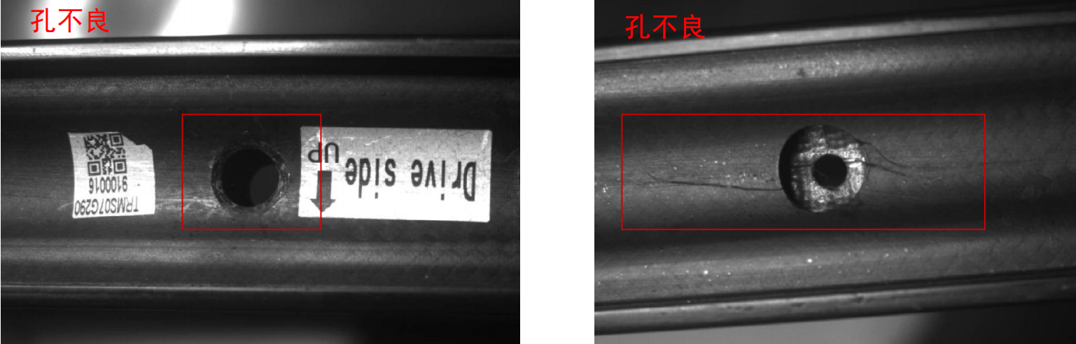 輪圈外觀檢測（自行車配件缺陷視覺檢測方案）插圖5