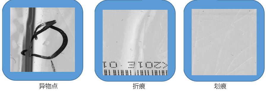 鋰電池表面缺陷檢測應(yīng)用案例插圖10