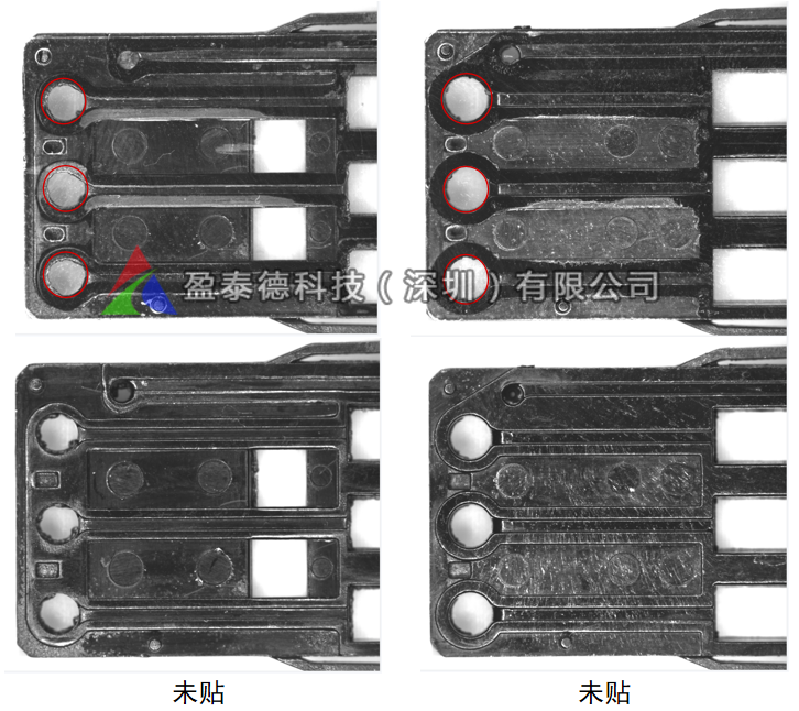 膠路檢測（機(jī)器視覺膠路視覺解決方案）插圖3