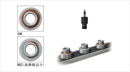 汽車業(yè)的機(jī)器視覺檢測系統(tǒng)的應(yīng)用插圖6