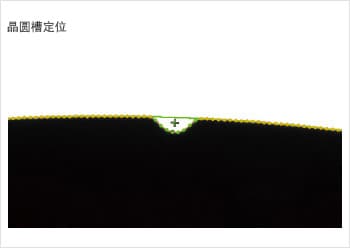 機(jī)器視覺(jué)(定位/對(duì)準(zhǔn)/對(duì)位)插圖9 機(jī)器視覺(jué)(定位/對(duì)準(zhǔn)/對(duì)位)-機(jī)器視覺(jué)_視覺(jué)檢測(cè)設(shè)備_3D視覺(jué)_缺陷檢測(cè)