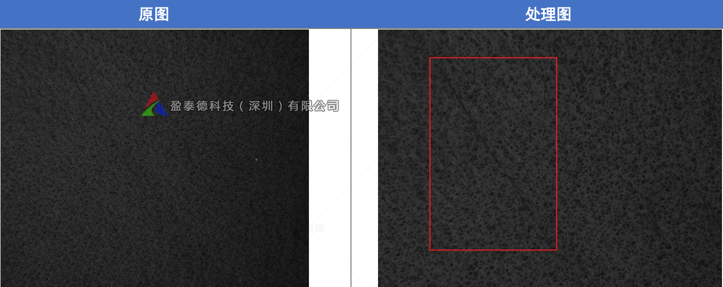 碳?xì)忠曈X檢測(碳?xì)直砻骅Υ萌毕輽z測系統(tǒng))插圖1 碳?xì)忠曈X檢測(碳?xì)直砻骅Υ萌毕輽z測系統(tǒng))-機器視覺_視覺檢測設(shè)備_3D視覺_缺陷檢測
