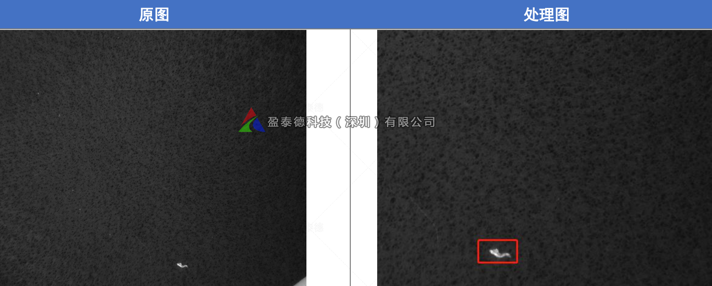 碳?xì)忠曈X檢測(碳?xì)直砻骅Υ萌毕輽z測系統(tǒng))插圖2 碳?xì)忠曈X檢測(碳?xì)直砻骅Υ萌毕輽z測系統(tǒng))-機器視覺_視覺檢測設(shè)備_3D視覺_缺陷檢測