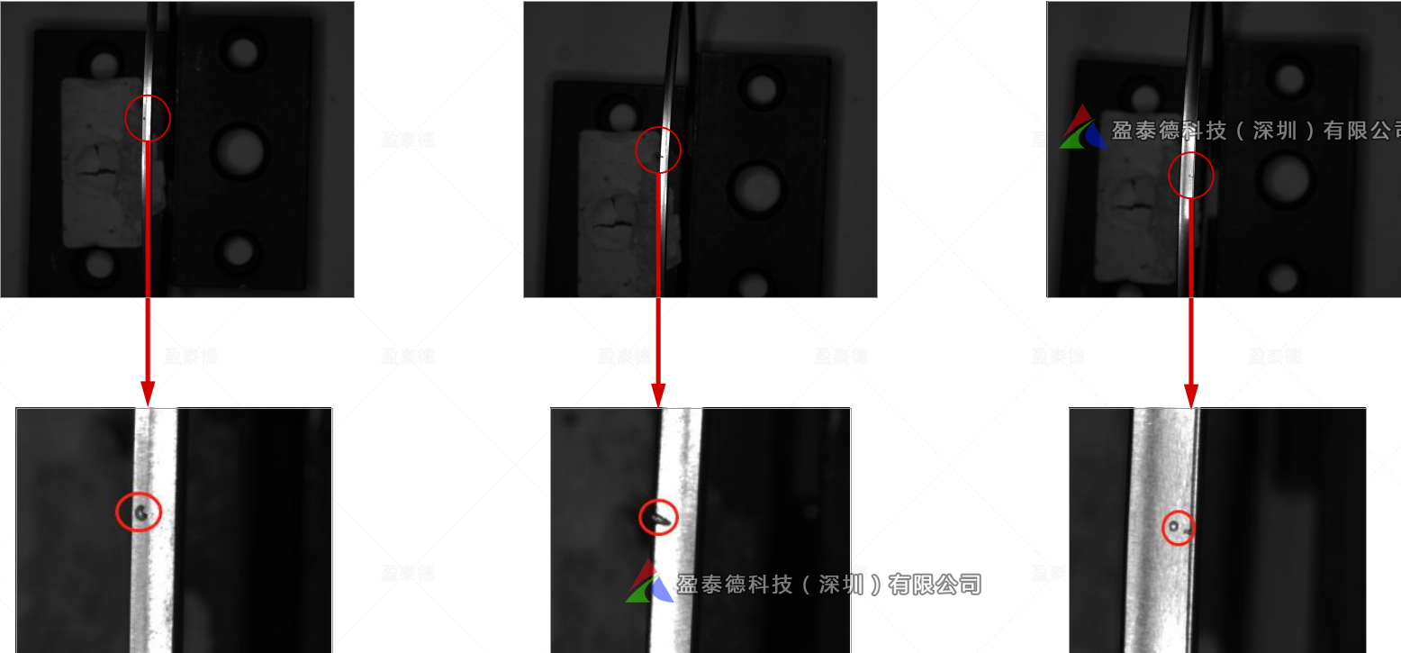 雙環(huán)視覺檢測（雙環(huán)機(jī)器視覺外觀缺陷檢測方案）插圖8