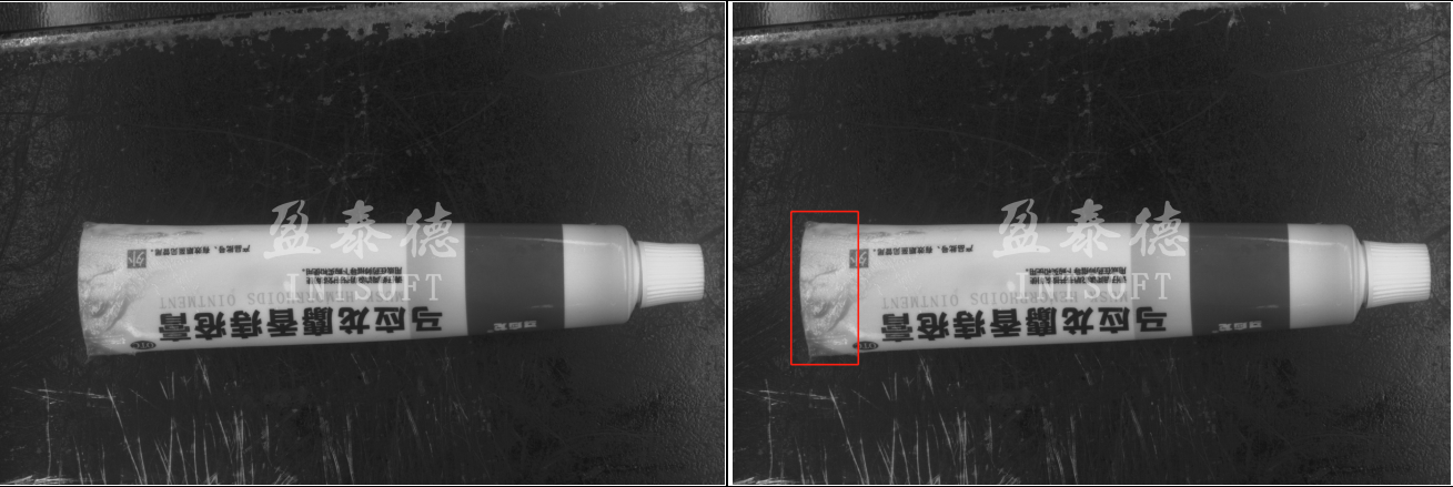 膏藥包裝密封缺陷視覺檢測方案插圖3