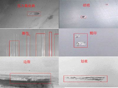 無紡布紗布表面檢測