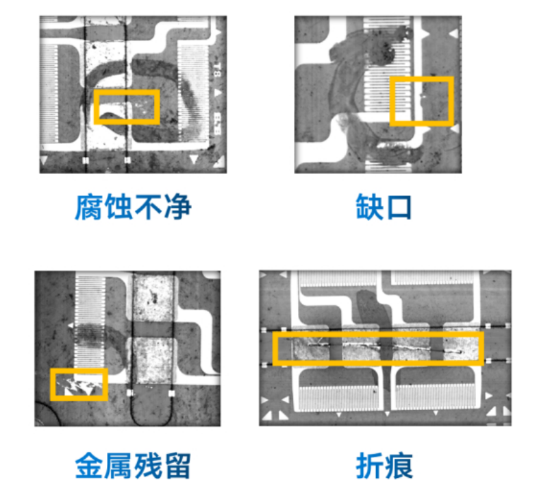 PCB為什么需要做外觀檢測(cè)？插圖1