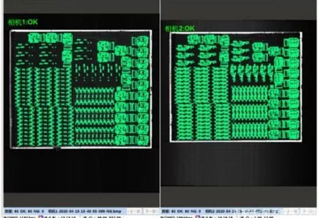機(jī)器視覺(jué)檢測(cè)在PCB上能檢測(cè)哪些問(wèn)題？插圖2